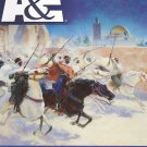 Legends of the Arabian Nights [DVD]