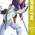 DragonBall Z Kai: Part Five [2 Discs] [DVD]