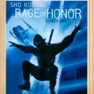 Rage of Honor [DVD] [1987]