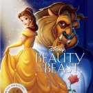 Beauty and the Beast [25th Anniversary Collection] [DVD] [1991]