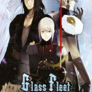 Glass Fleet: The Complete Series [4 Discs] [DVD]