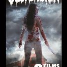 Suspension [DVD] [2008]