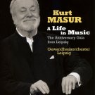 A Life in Music: The Anniversary Gala from Leipzig [DVD Video] [DVD]