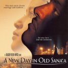 A New Day in Old Sanaa'a [DVD] [Arabic] [2005]