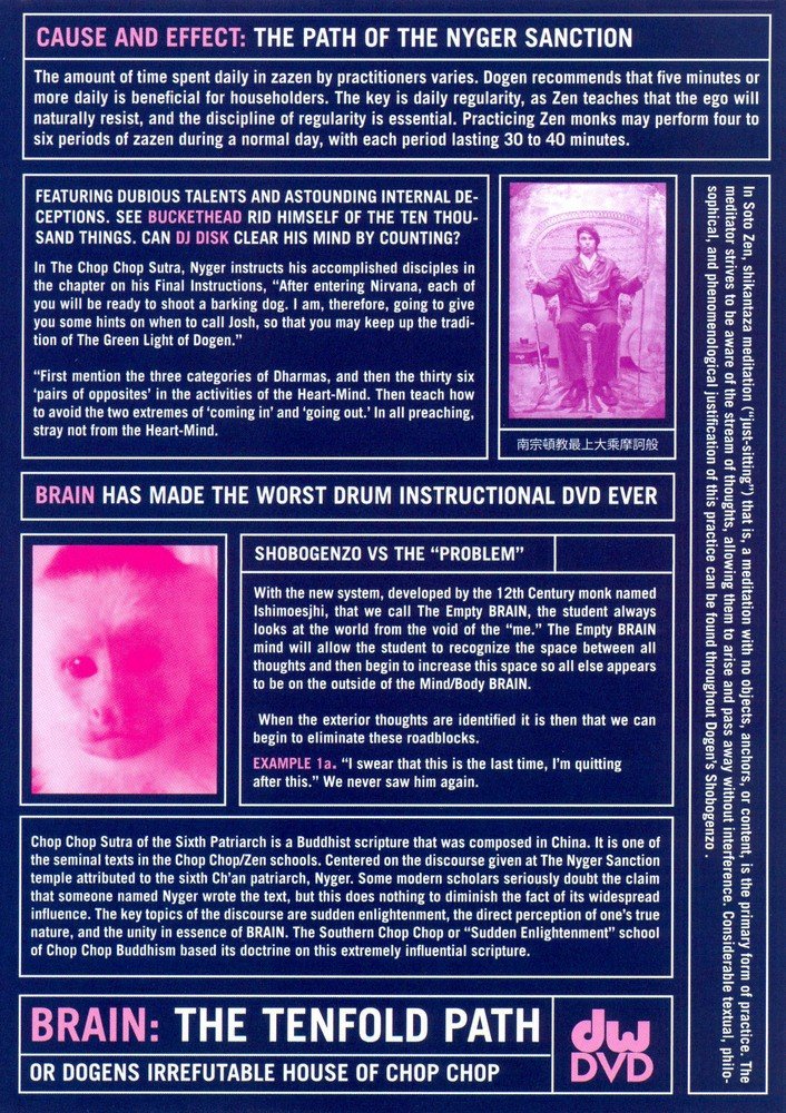 Brain: Brain Has Made the Worst Drum Instructional DVD Ever [DVD] [English] [2007]