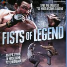 Fists of Legend [Blu-ray] [2013]
