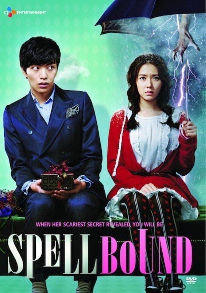 Spellbound [DVD] [2011]