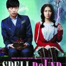 Spellbound [DVD] [2011]