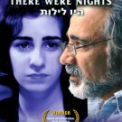 There Were Nights [DVD] [2008]