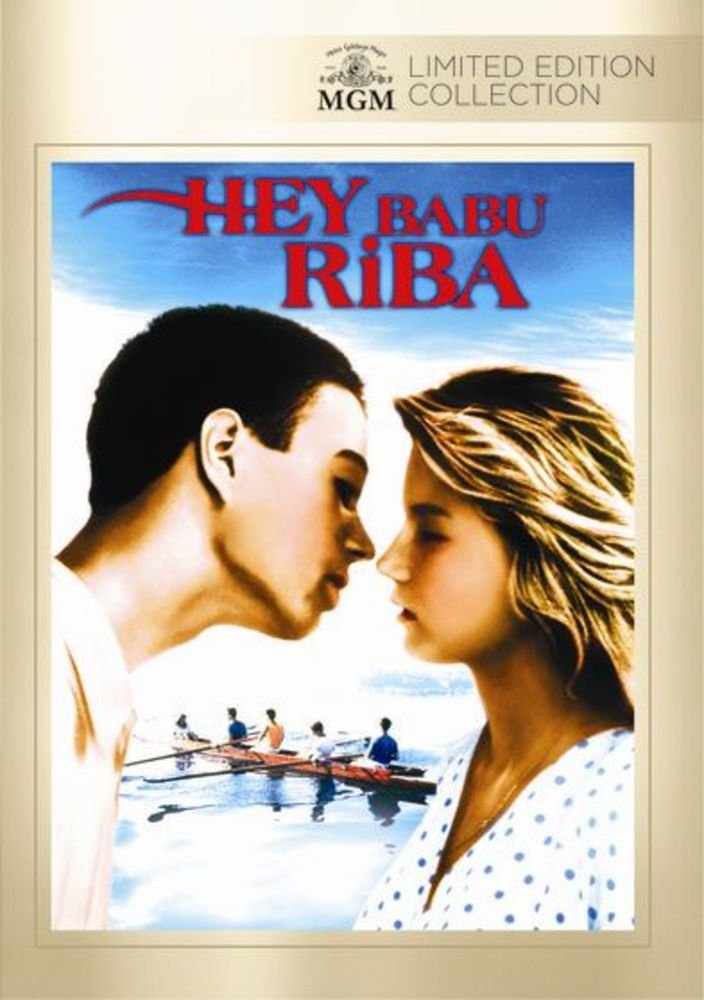 Hey, Babu Riba [DVD] [1985]