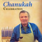 Jacques Pepin's Chanukah Celebration [DVD]