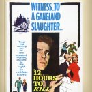 Twelve Hours to Kill [DVD] [1960]
