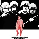 The Revolutionary [DVD] [1970]