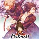 Hakuoki: Warrior Spirit of the Blue Sky [DVD] [2016]