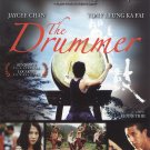 The Drummer [DVD] [2008]
