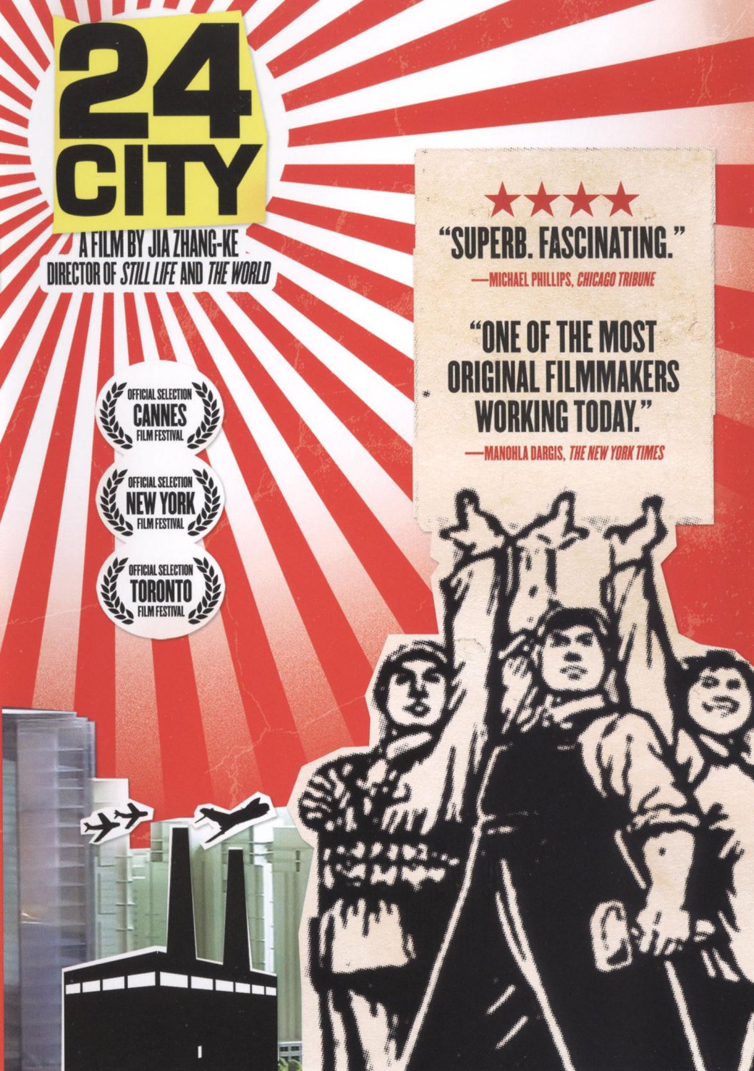 24 City [DVD] [2008]