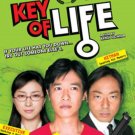 Key of Life [DVD] [2012]