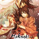 Hakuoki: Wild Dance of Kyoto [DVD] [2016]