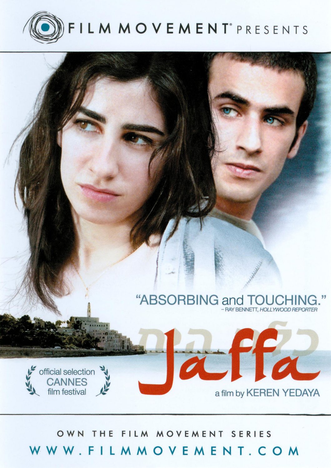 Jaffa [DVD] [2009]