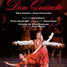 Ludwig Minkus: Don Quixote [Video] [DVD]