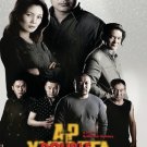 Double Crossed [DVD] [2015]