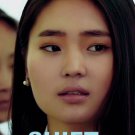 Shift [DVD] [2017]