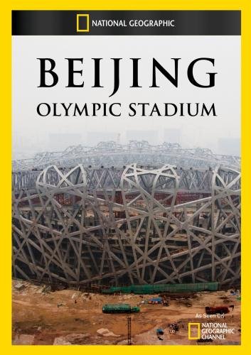 Beijing Olympic Stadium [DVD]