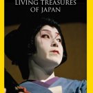 National Geographic: Living Treasures of Japan [DVD] [1980]