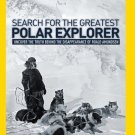 Search for the Greatest Polar Explorer [DVD]