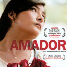 Amador [DVD] [2010]