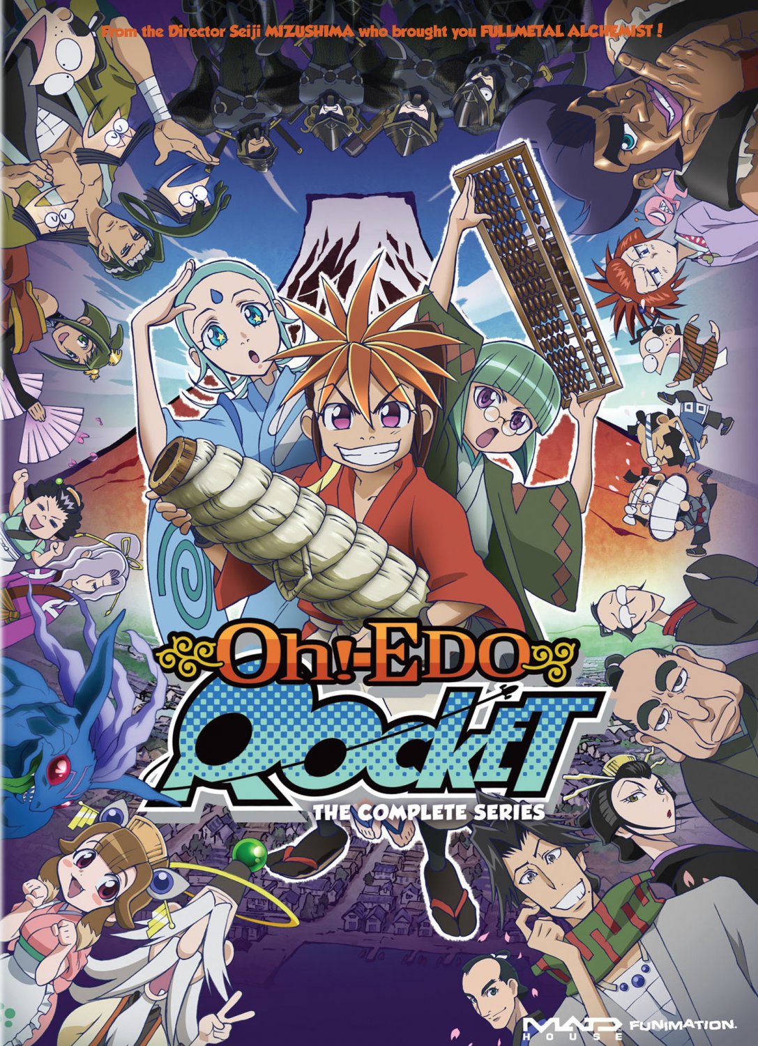 Oh! Edo Rocket: The Complete Series [4 Discs] [DVD]