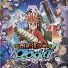 Oh! Edo Rocket: The Complete Series [4 Discs] [DVD]
