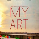 My Art [DVD] [2016]