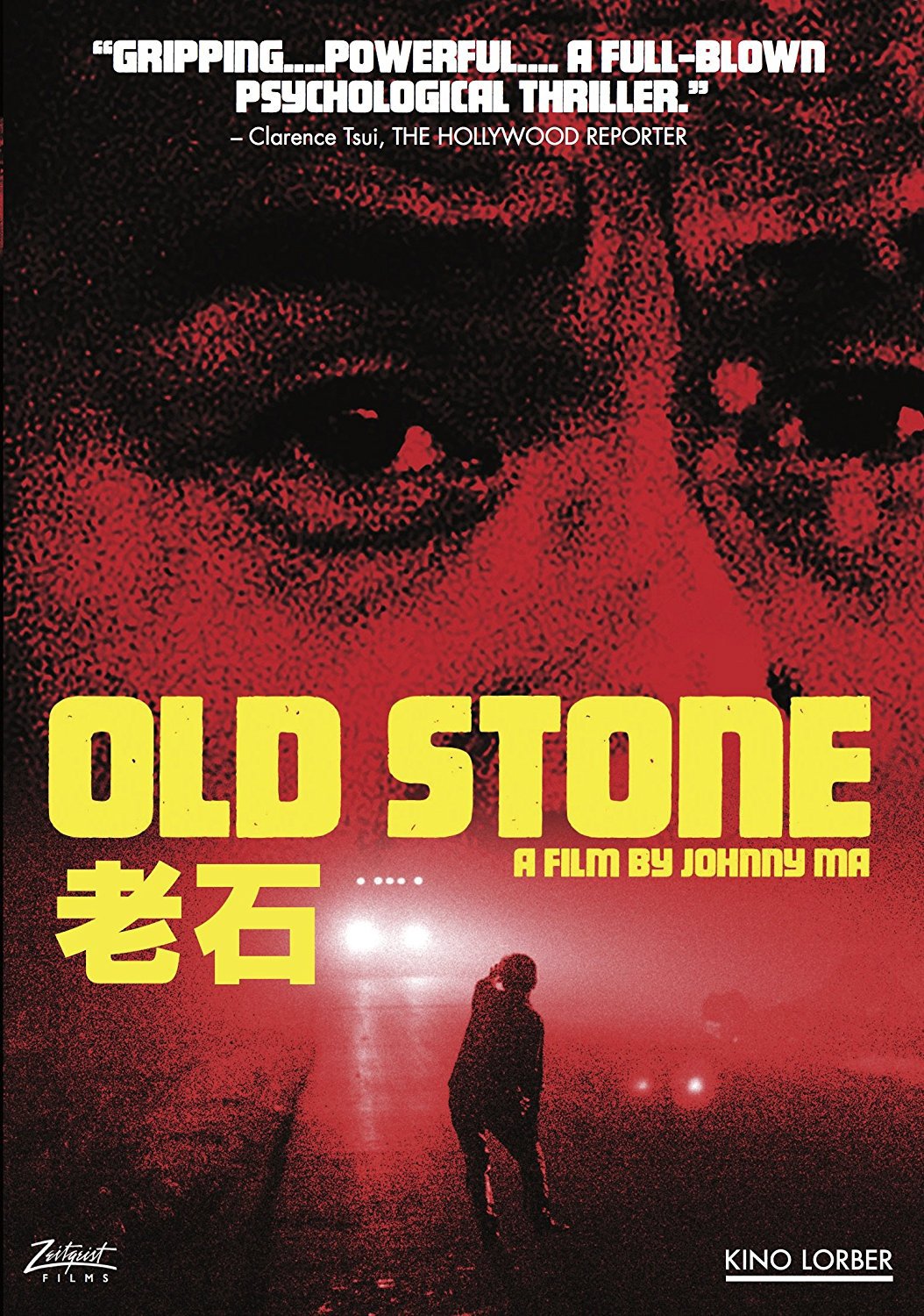 Old Stone [DVD] [2016]