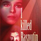 I Killed Rasputin [DVD] [1967]