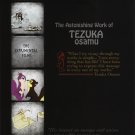 The Astonishing Work of Tekuza Osamu [DVD]
