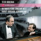 Beethoven: Piano Concerto No. 5; Rimsky-Korsakov: Scheherazade [Video] [DVD]