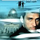Walk on Water [DVD] [2003]