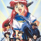 Nuku Nuku TV, Vol. 1: Keep the Peace on Earth! [DVD]