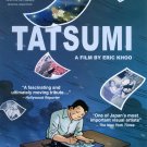 Tatsumi [DVD] [2011]