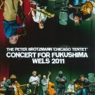 Concert for Fukushima [DVD]