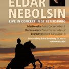 Eldar Nebolsin: Live in Concert [DVD]