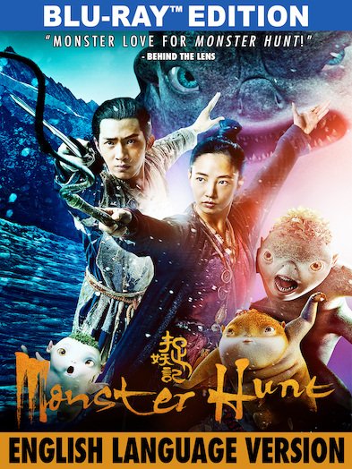 Monster Hunt [Blu-ray] [2015]