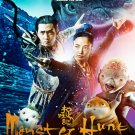 Monster Hunt [Blu-ray] [2015]