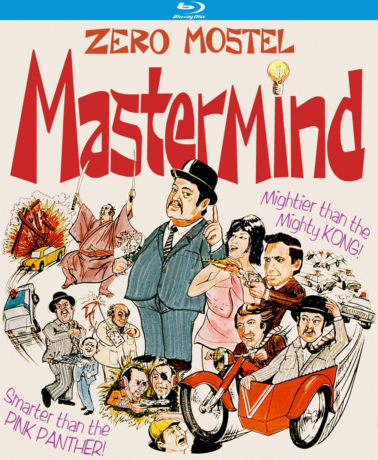 Mastermind [Blu-ray] [1976]