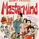 Mastermind [Blu-ray] [1976]