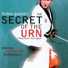 The Secret of the Urn [DVD] [1966]