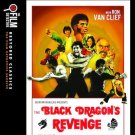 The Black Dragon's Revenge [Special Edition] [The Film Detective Restored Version] [Blu-ray] [1975]