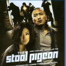 The Stool Pigeon [Blu-ray/DVD] [2010]