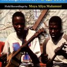 The Banjo Bands of Malawi: Field Recordings by Moya Aliya Malamusi [DVD] [2015]